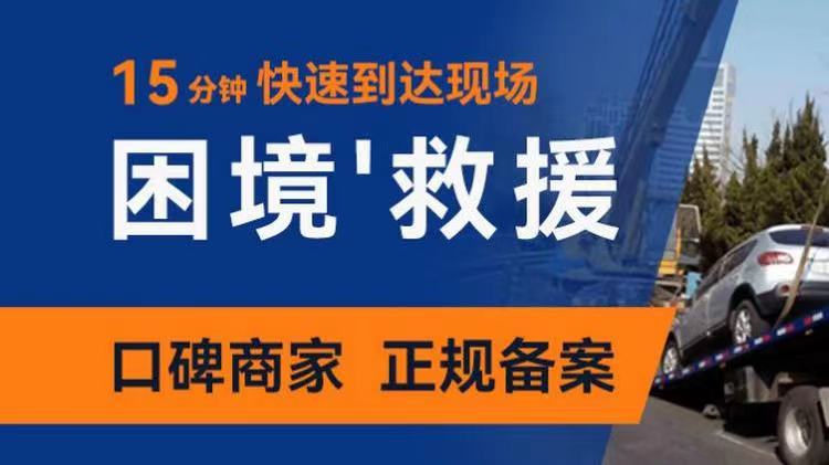 1733106624171056.jpg 脱困2.jpg